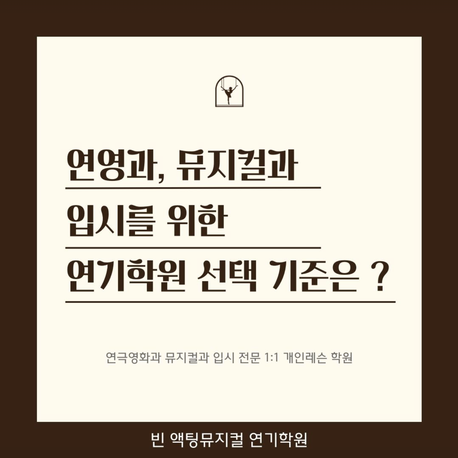 555ad5b798d32.png