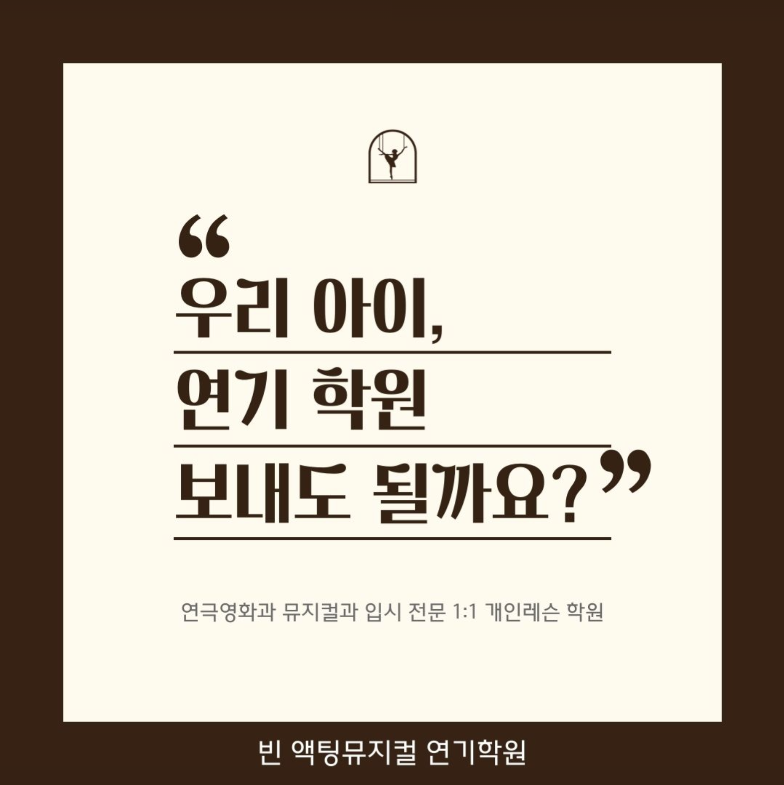 b9530654273da.png