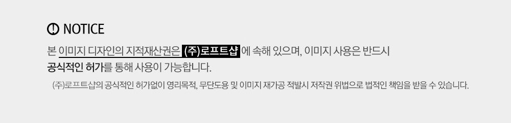 오리가미 Pinn 드리퍼 화이트 + 지그(Jig)