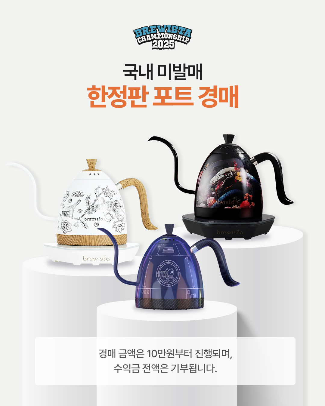 1507bcc418243.jpg