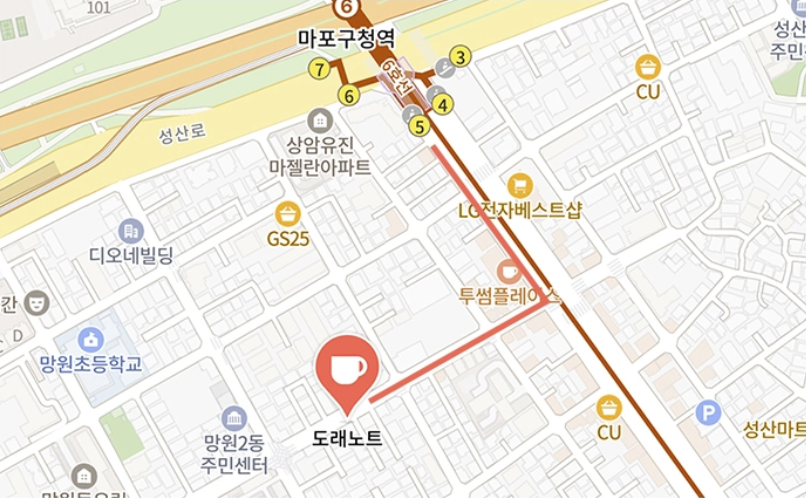0703 빈본세미나 참가 신청 - 이정화 로스터