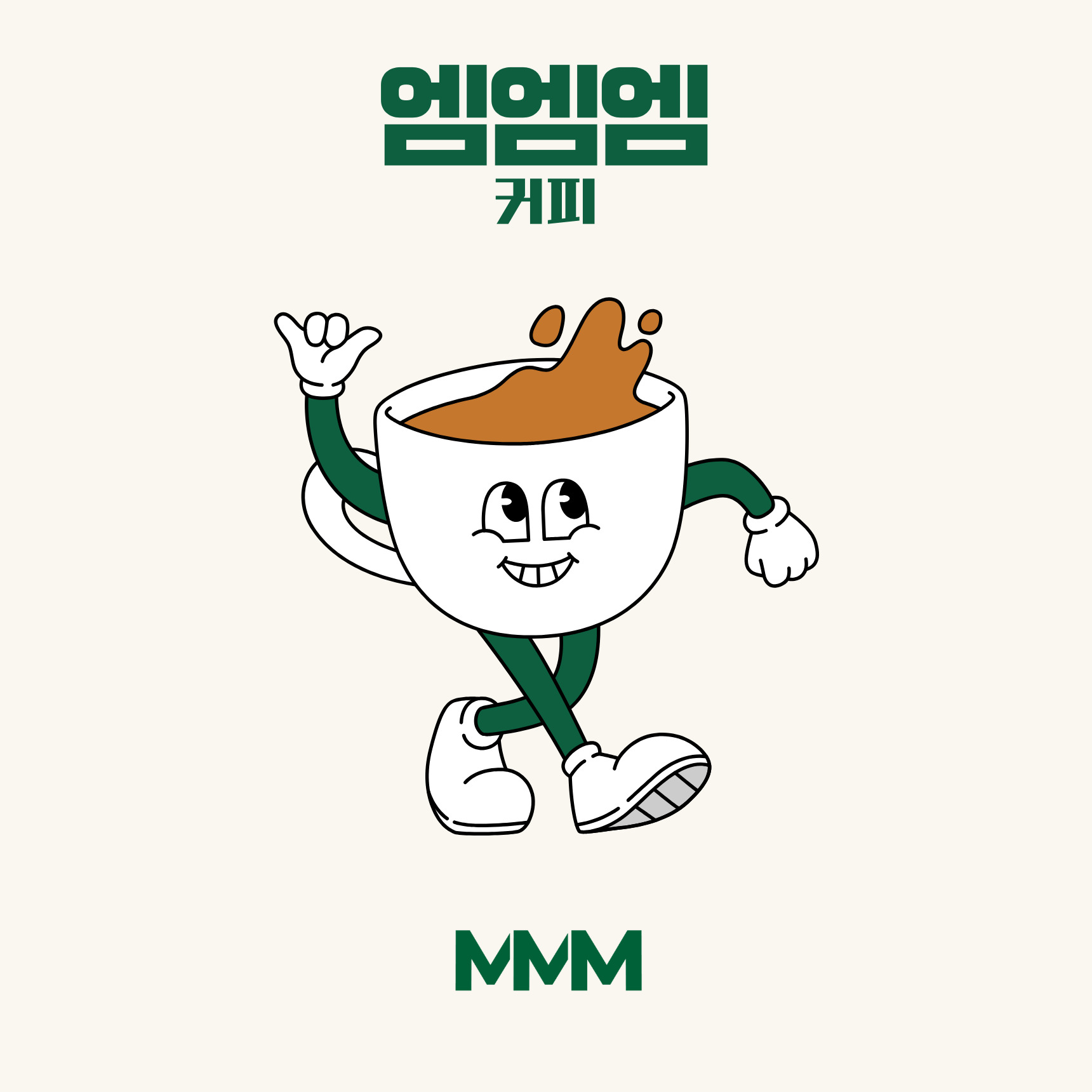 엠엠엠커피 콜롬비아 카페 로사리오 리치