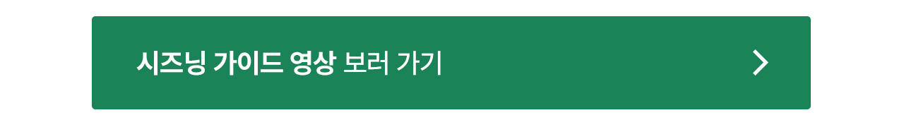 알리오 불렛 R2 PRO 1.2kg 전기 로스터