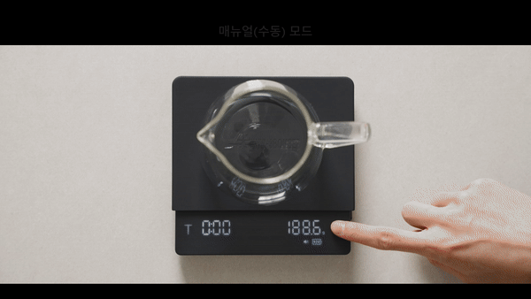 큐브 커피 저울 3.0 프로 맥스
