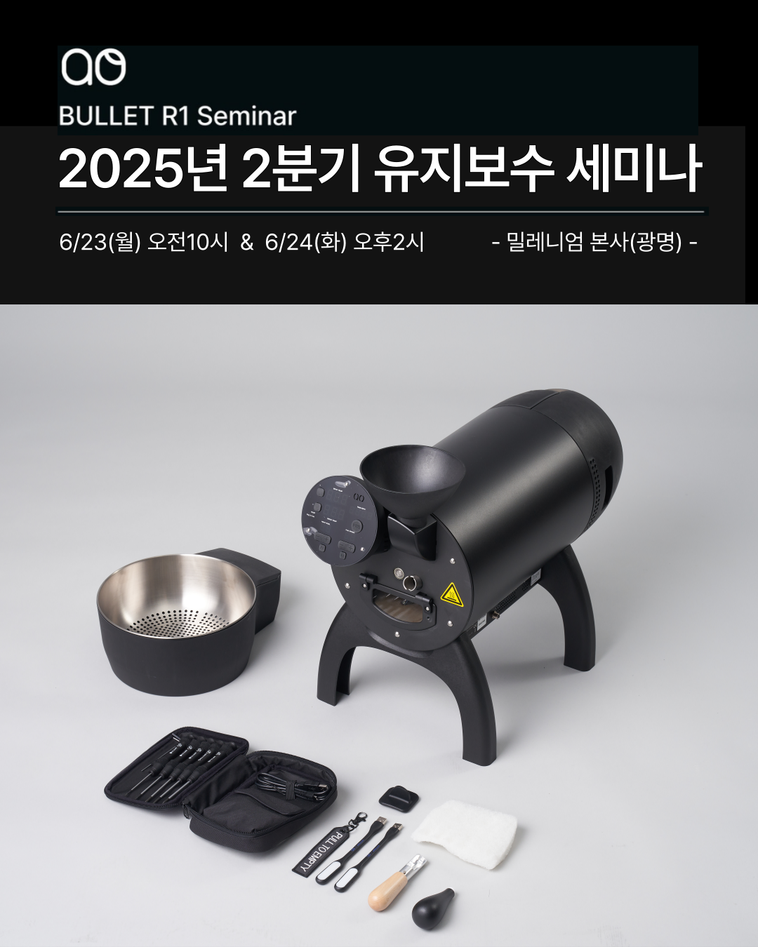 83c597c749277.png