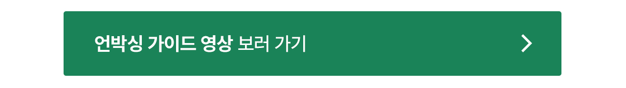 알리오 불렛 R2 PRO 1.2kg 전기 로스터