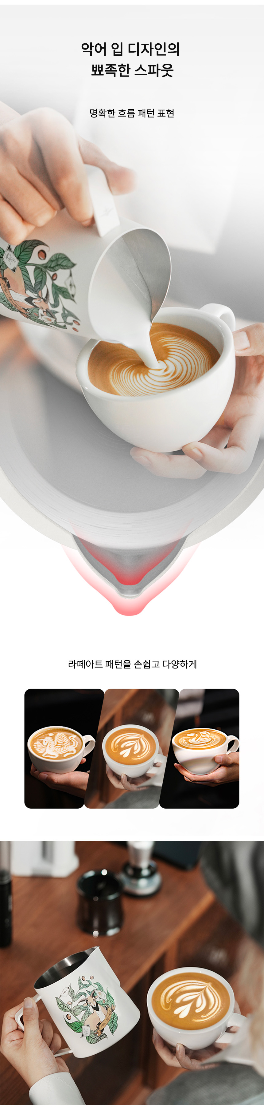 쓰리바머 오리진 스팀피쳐 [6주년 기념 한정판]