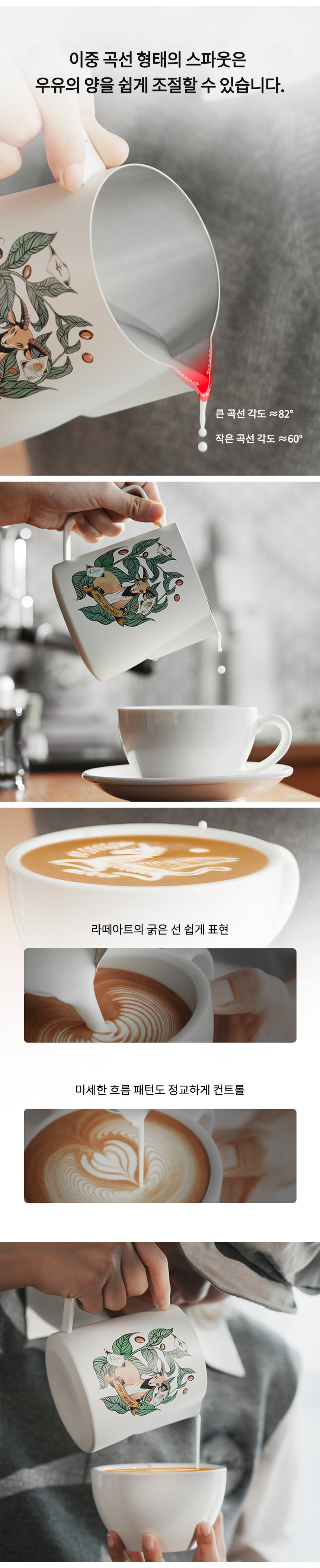 쓰리바머 오리진 스팀피쳐 [6주년 기념 한정판]