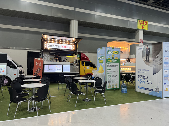 06b81feca8093.jpg