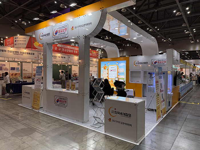 ec99d23a50002.jpg
