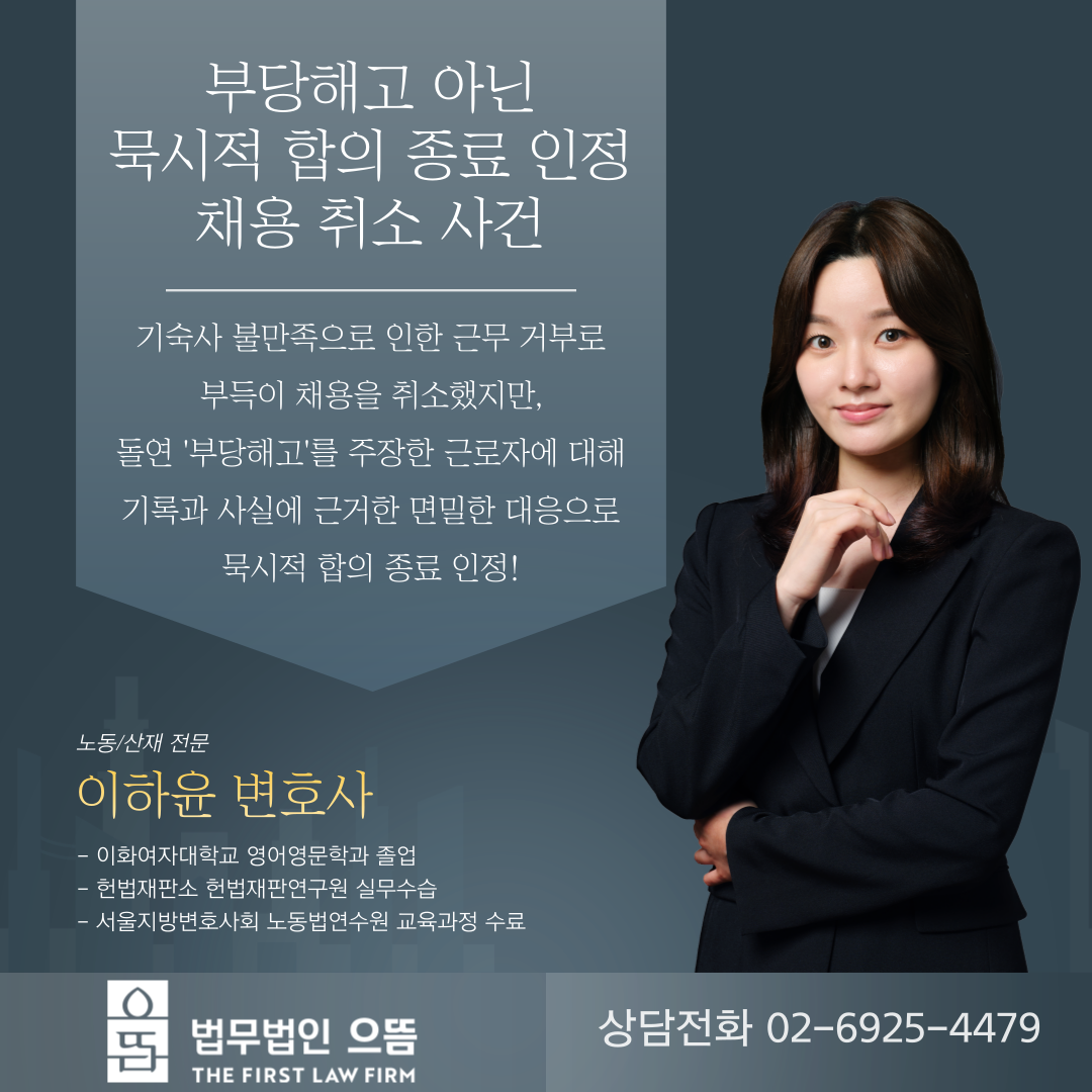 834992d504b48.png