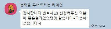 8a1cbc3719006.png