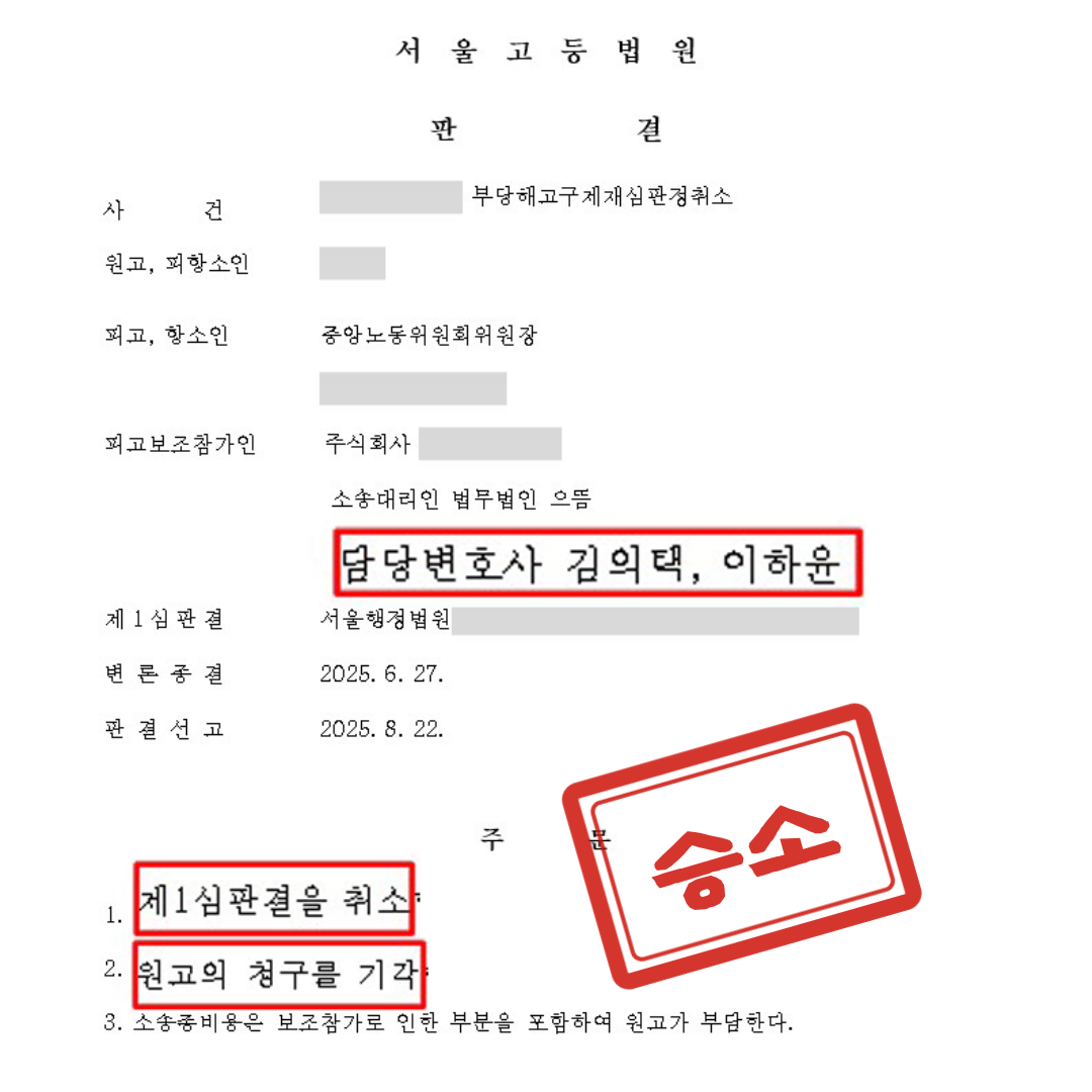 fdd30019005ce.png