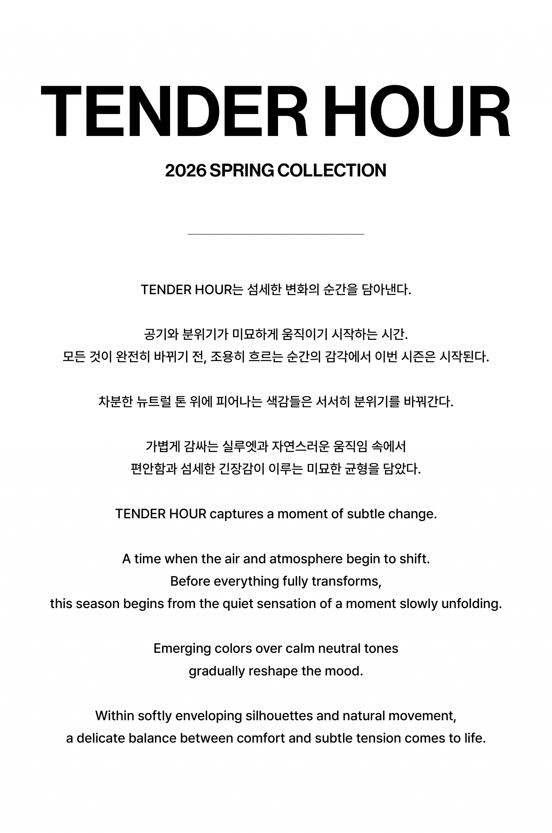 [5rd Re-order5] Canvas stitch tag cardigan_ivory