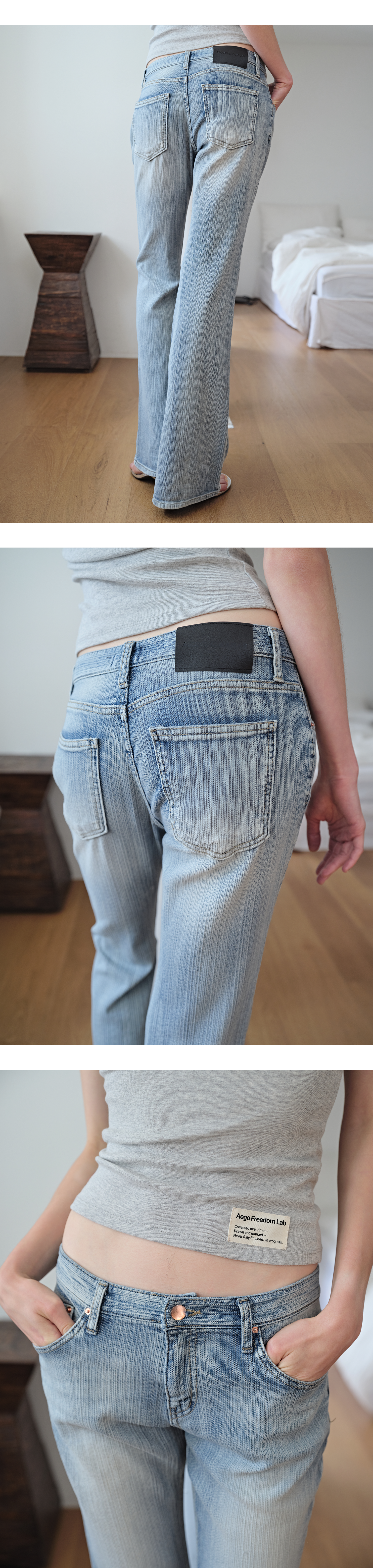 Striated light wash low-rise bootcut jeans