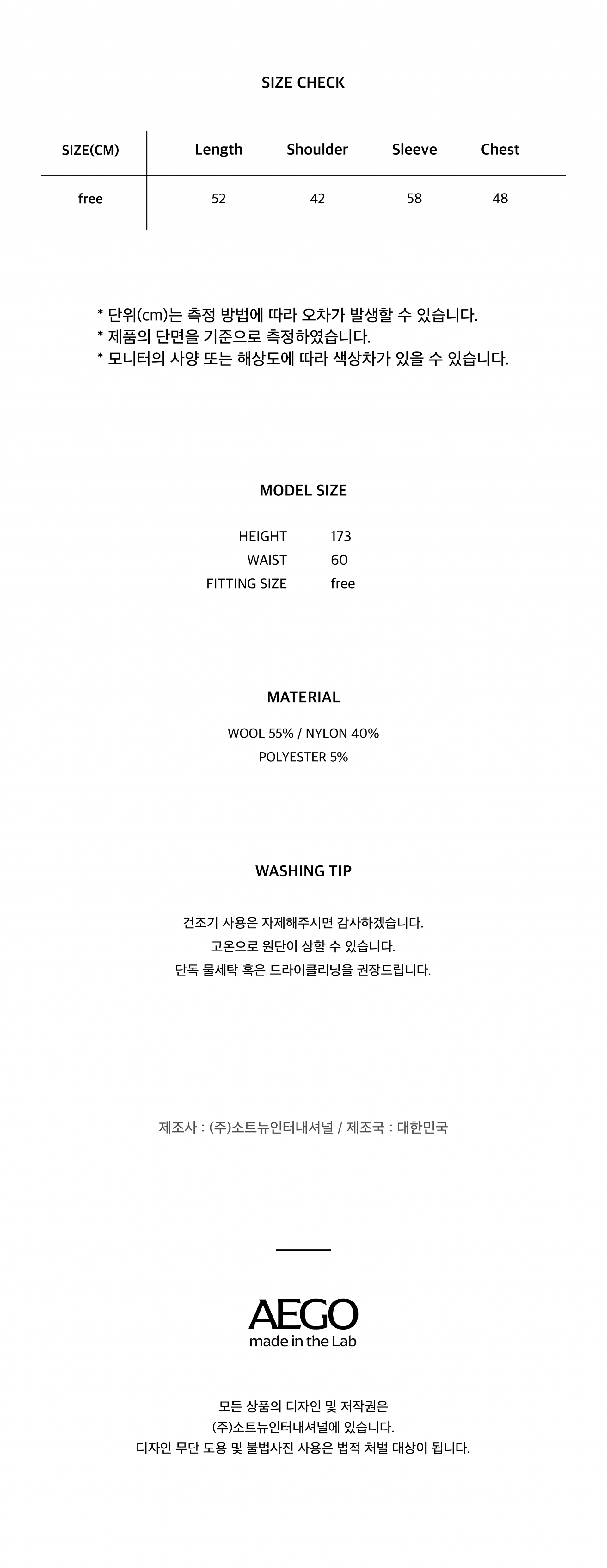 [4rd Re-order] Canvas stitch tag cardigan_black