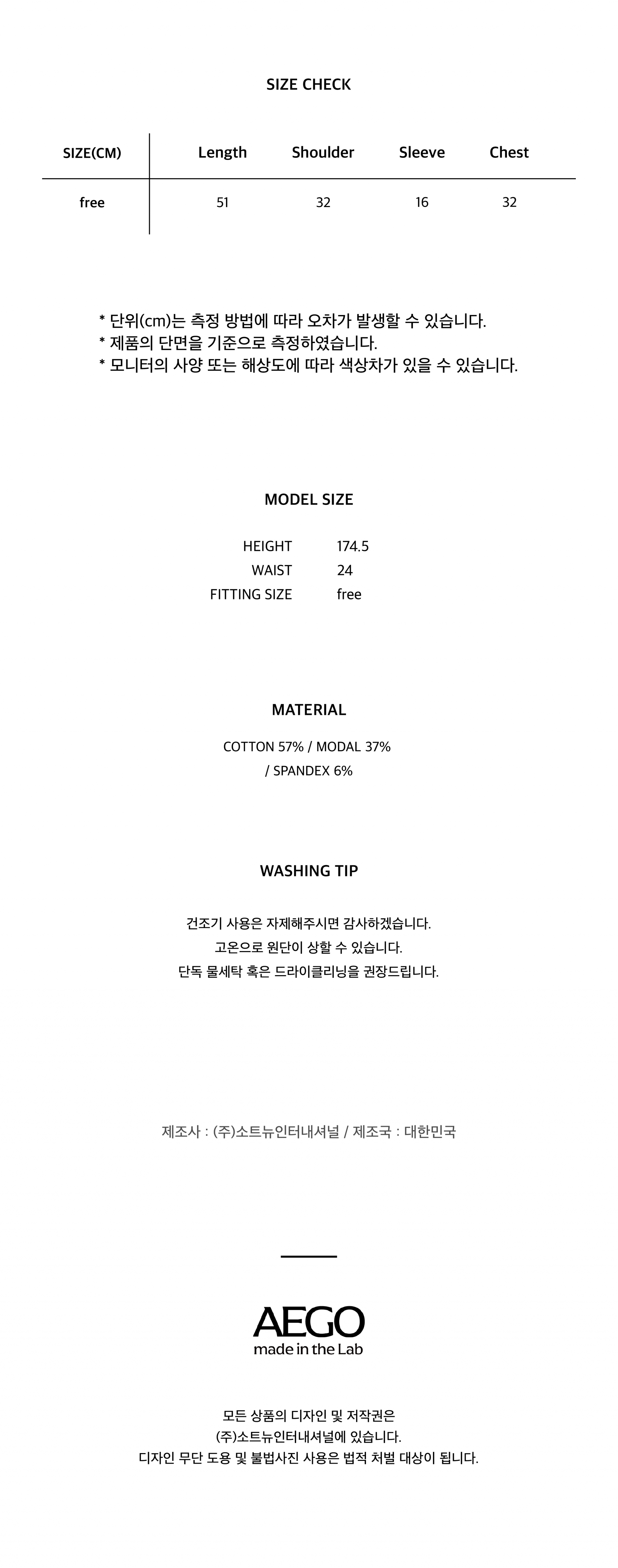 Canvas mini tag basic T_cream