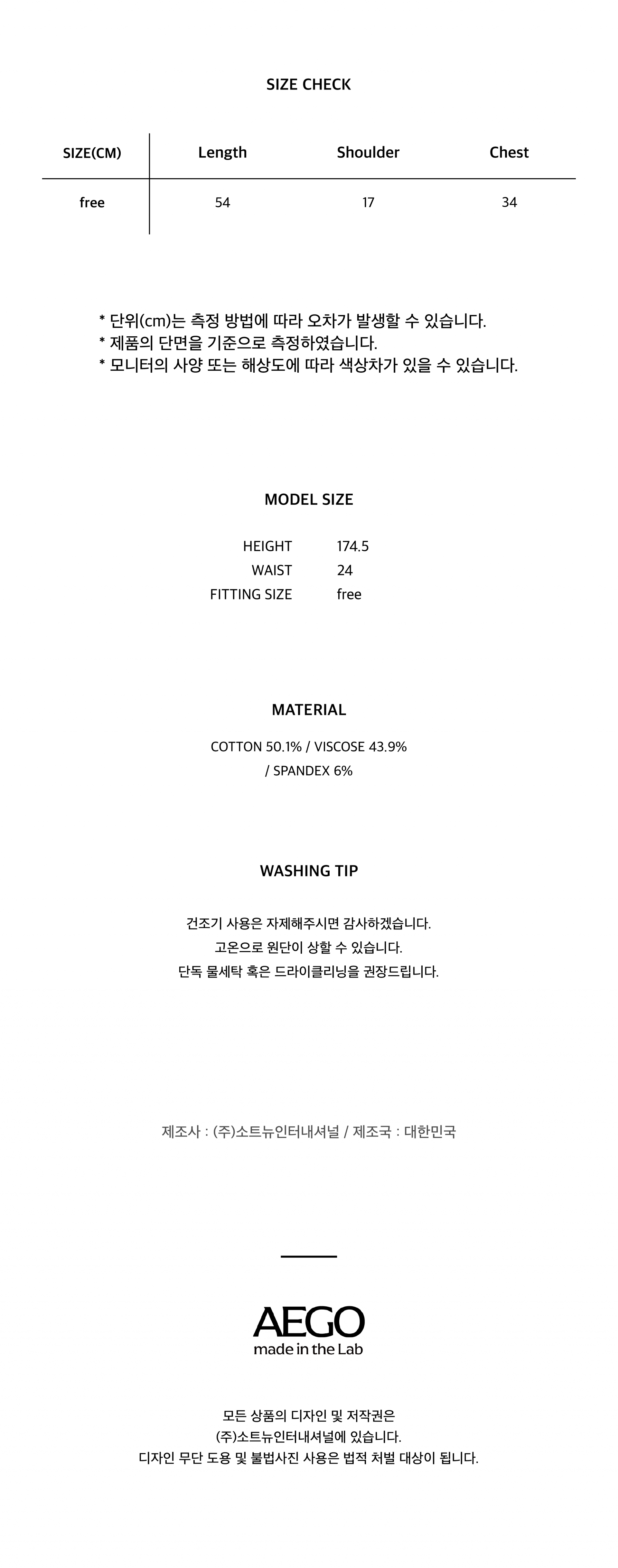 Canvas mini tag rib tank top_gray