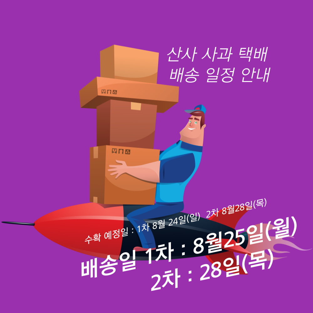 284a592e66d87.png