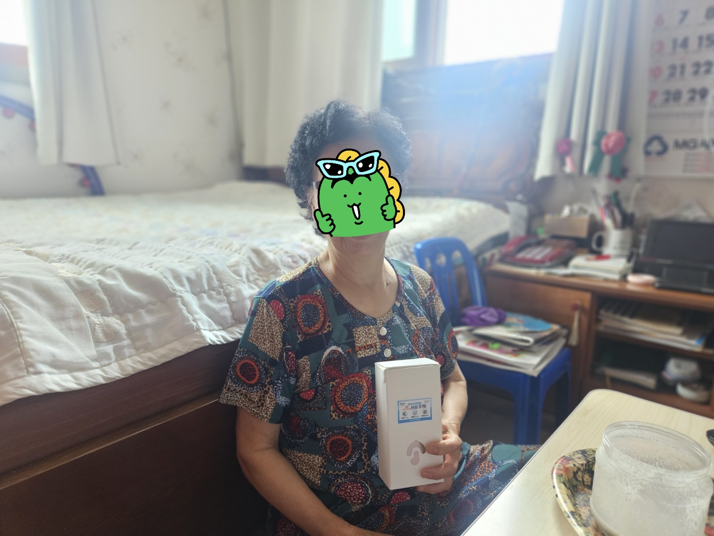 KakaoTalk_20250715_172405680.jpg