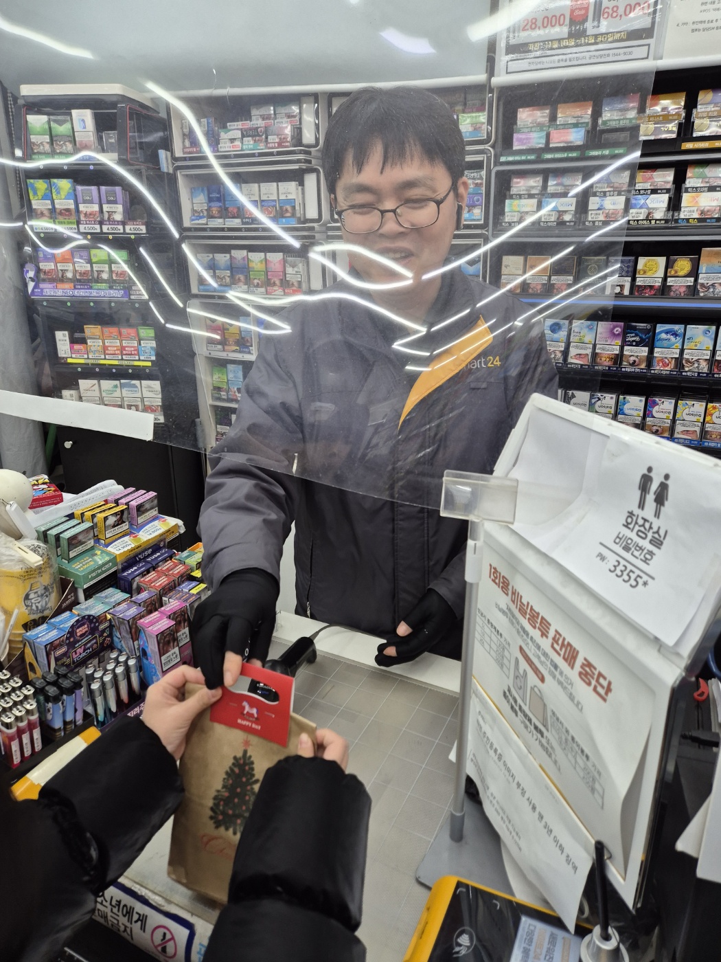 295c51c81db5f.jpg