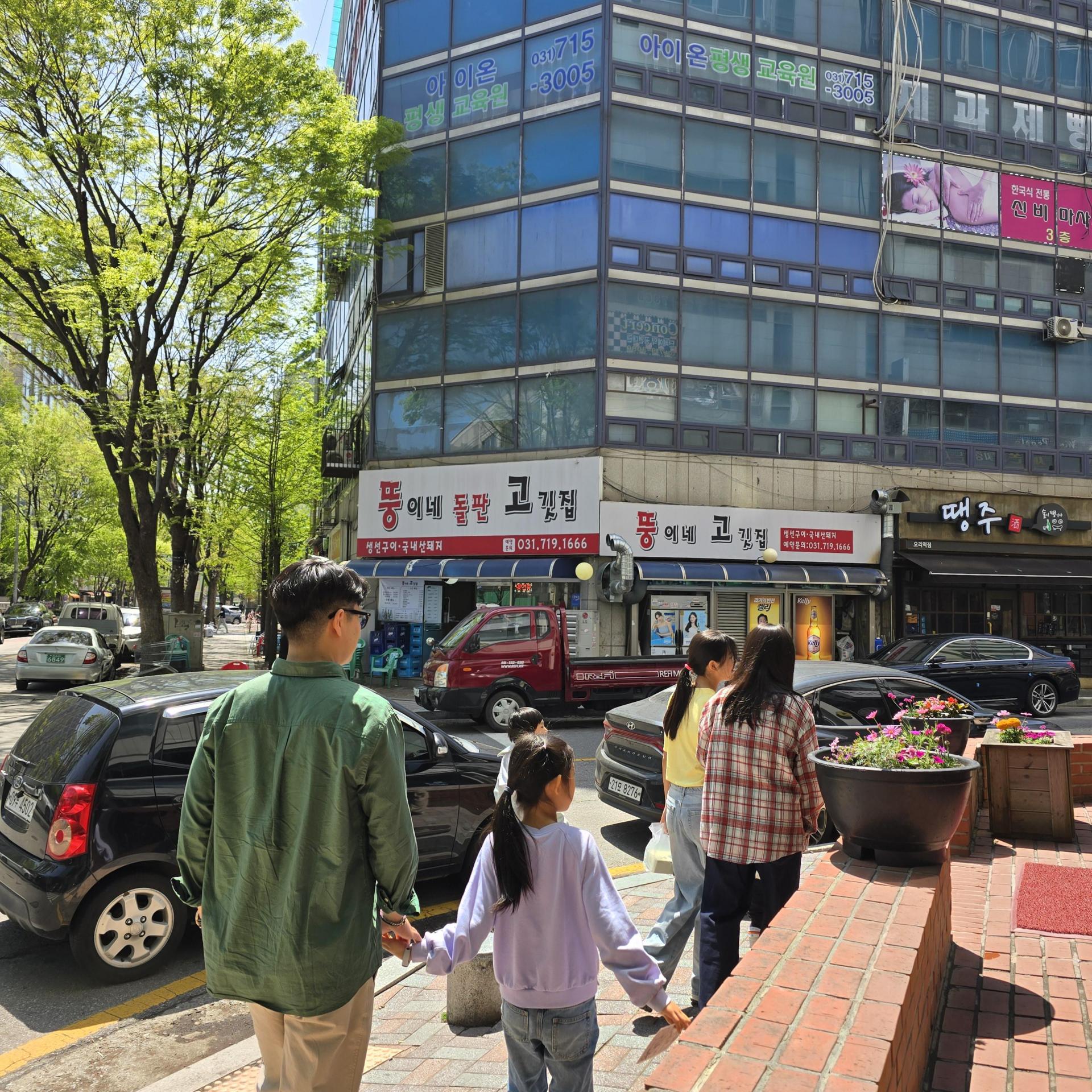 cb3965bee7e9a.jpg