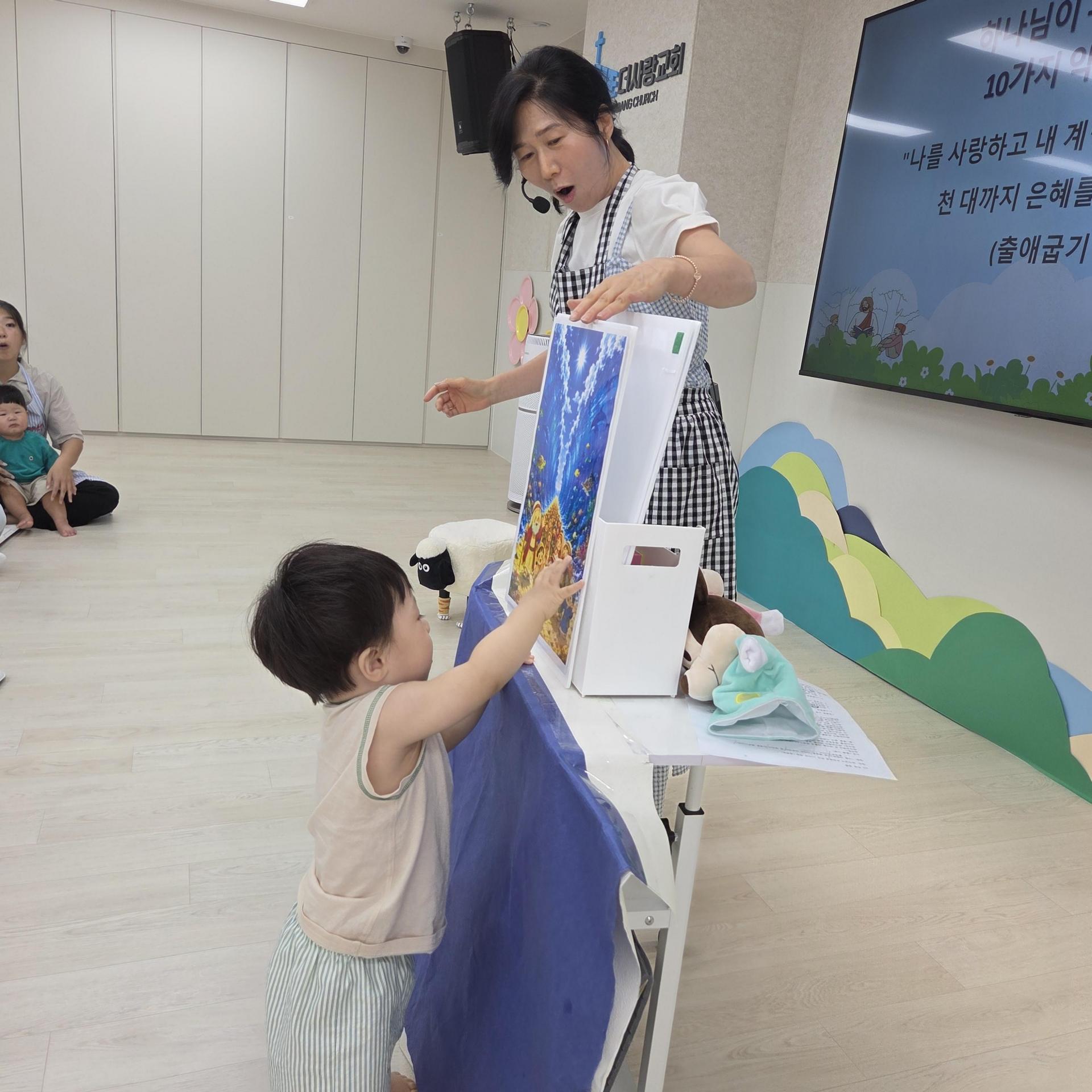 ec536661a3cde.jpg