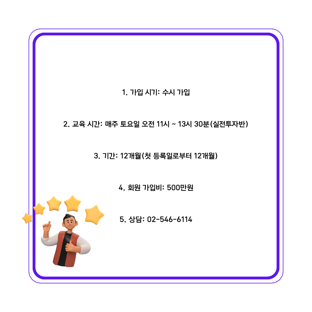 d78199dc1711c.png