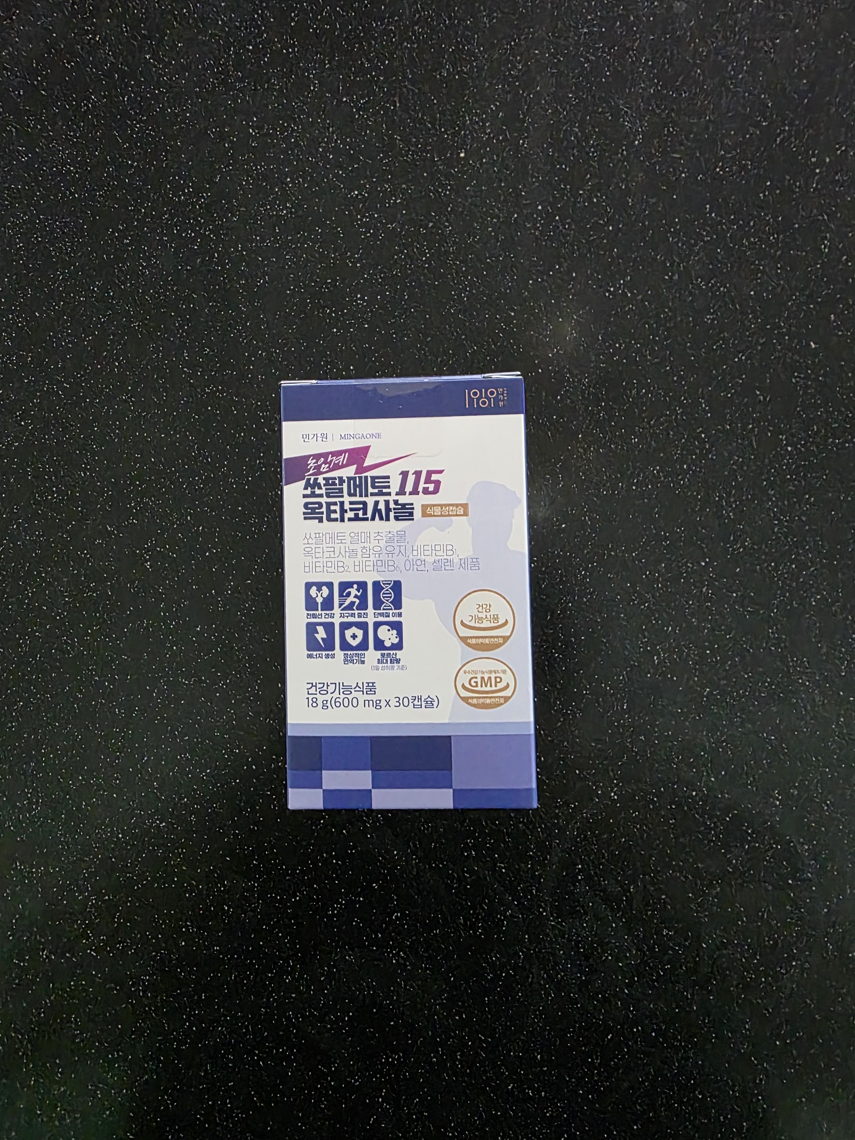 5e49a8c5087c1.jpg