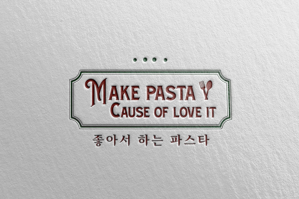 MAKE PASTA Archive 03