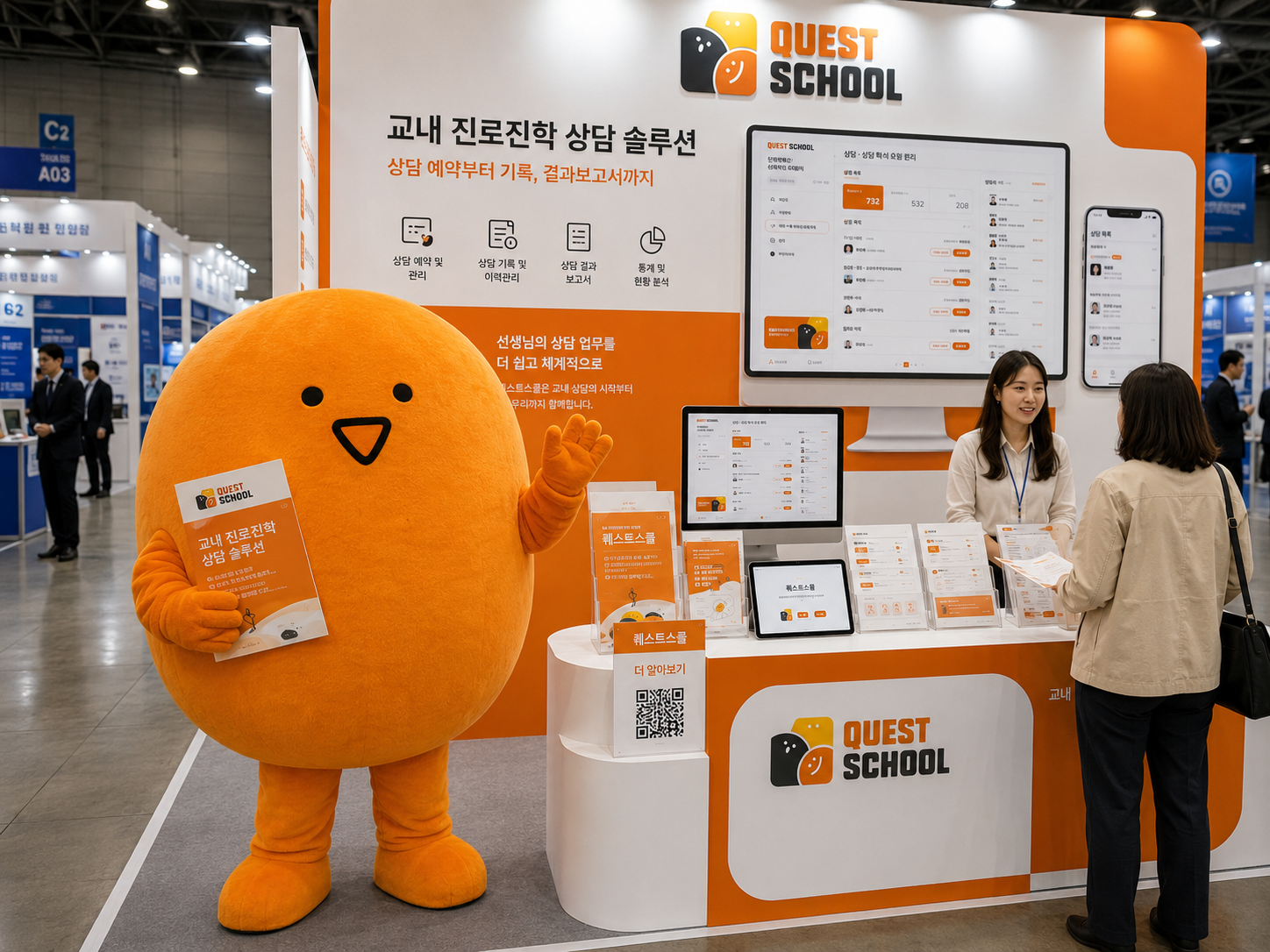 Quest School School Space 04