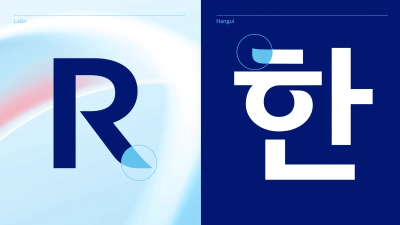 대한항공 긍정적 변화 01