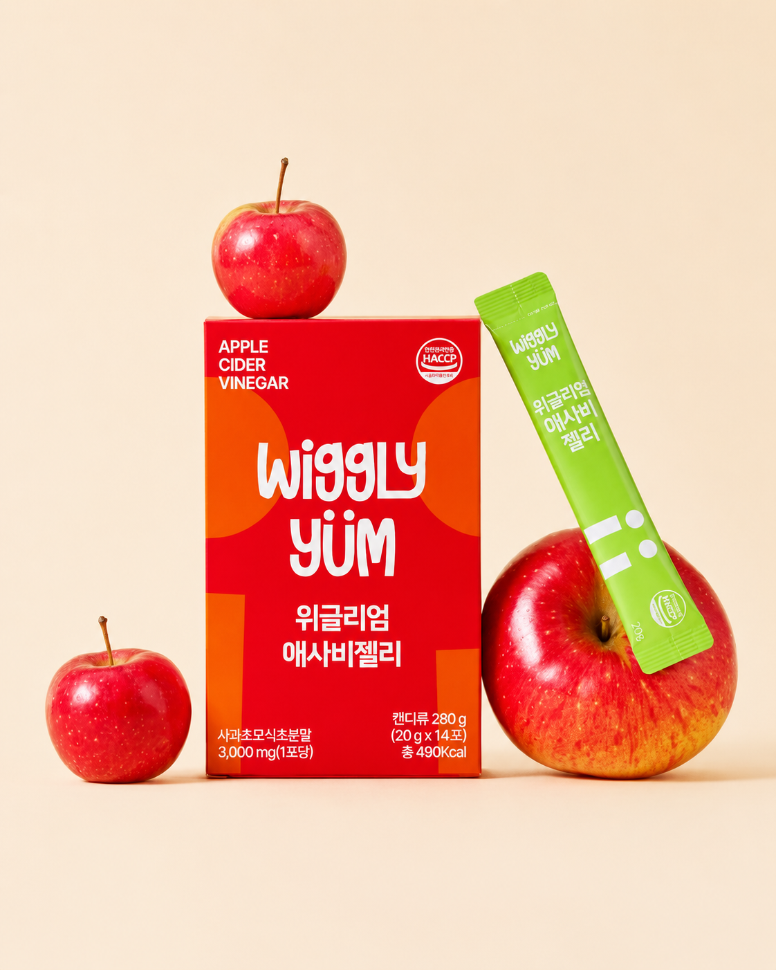 WIGGLY YUM Archive 05