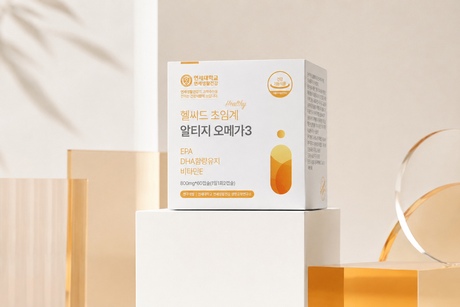 Healthd Archive 03