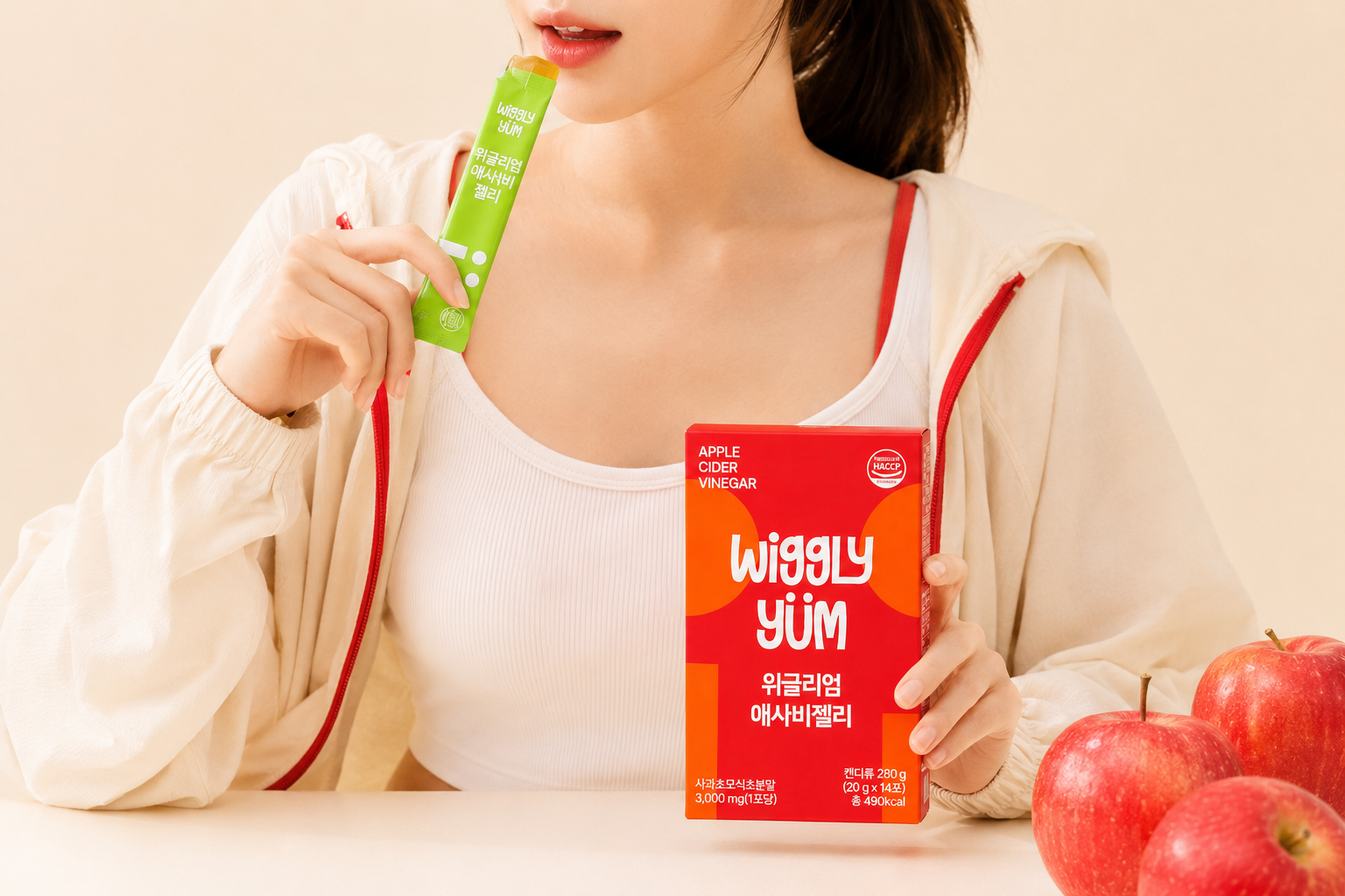WIGGLY YUM Main Visual