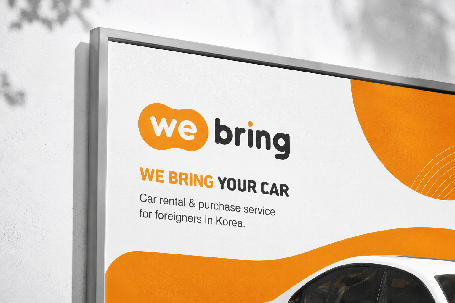 We Bring Main Visual 01
