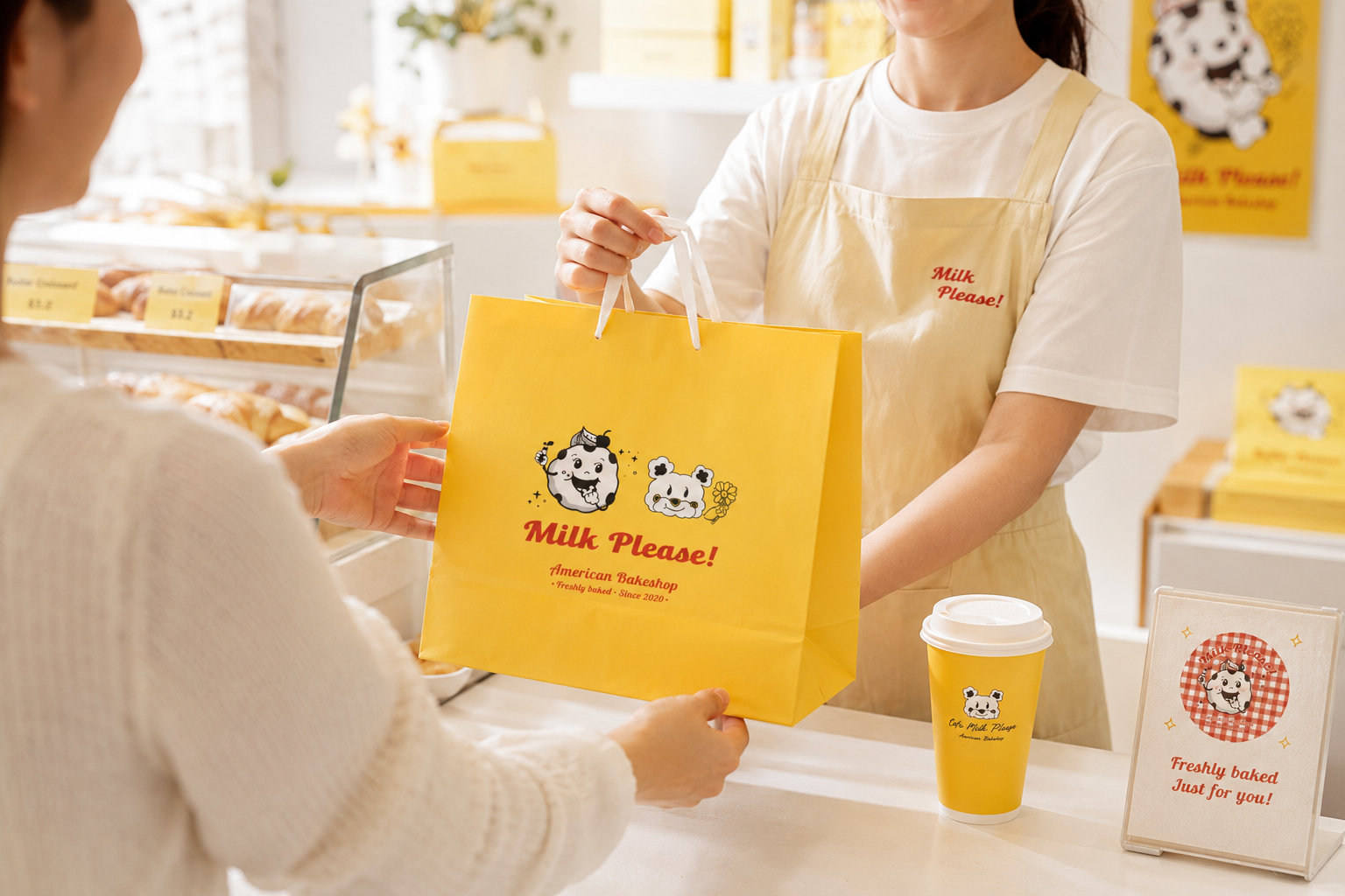 Milk Please Main Visual