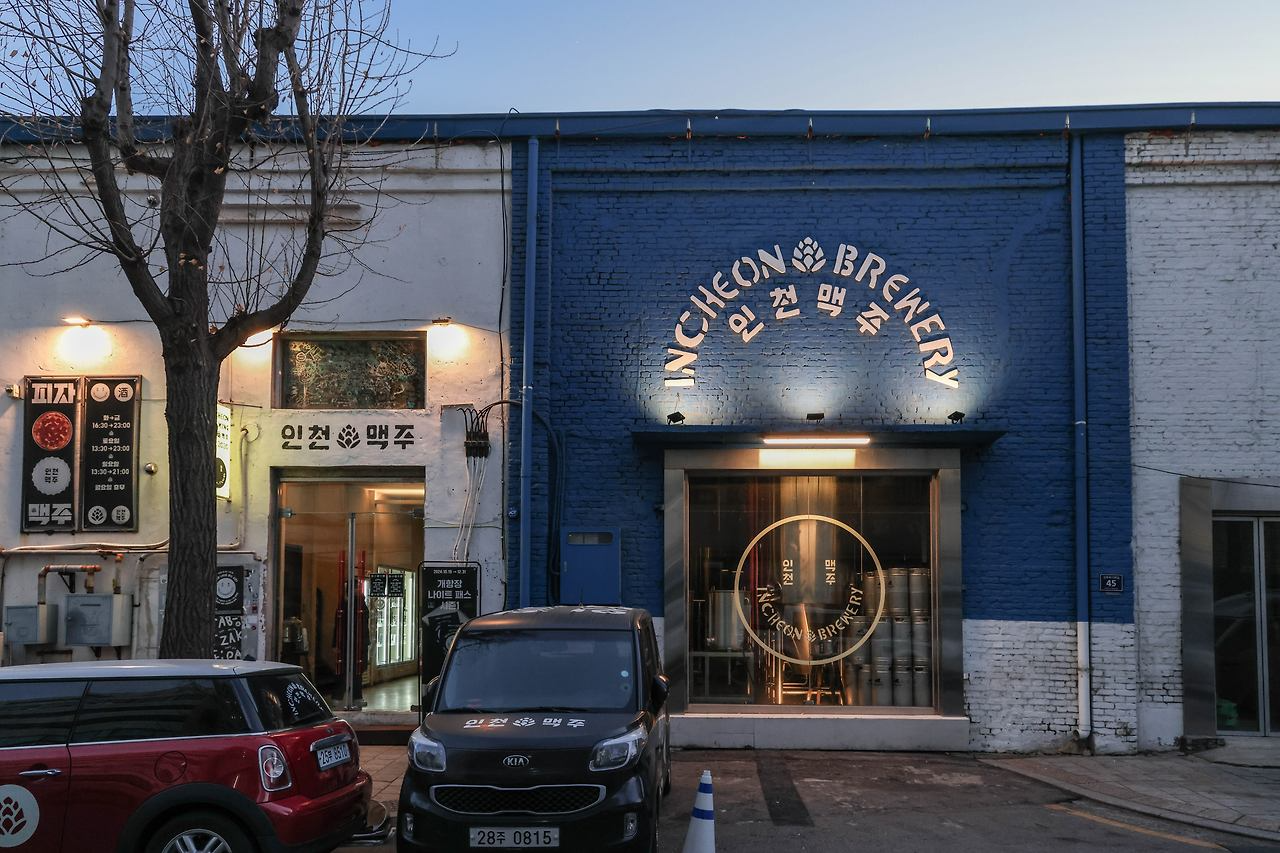 인천맥주