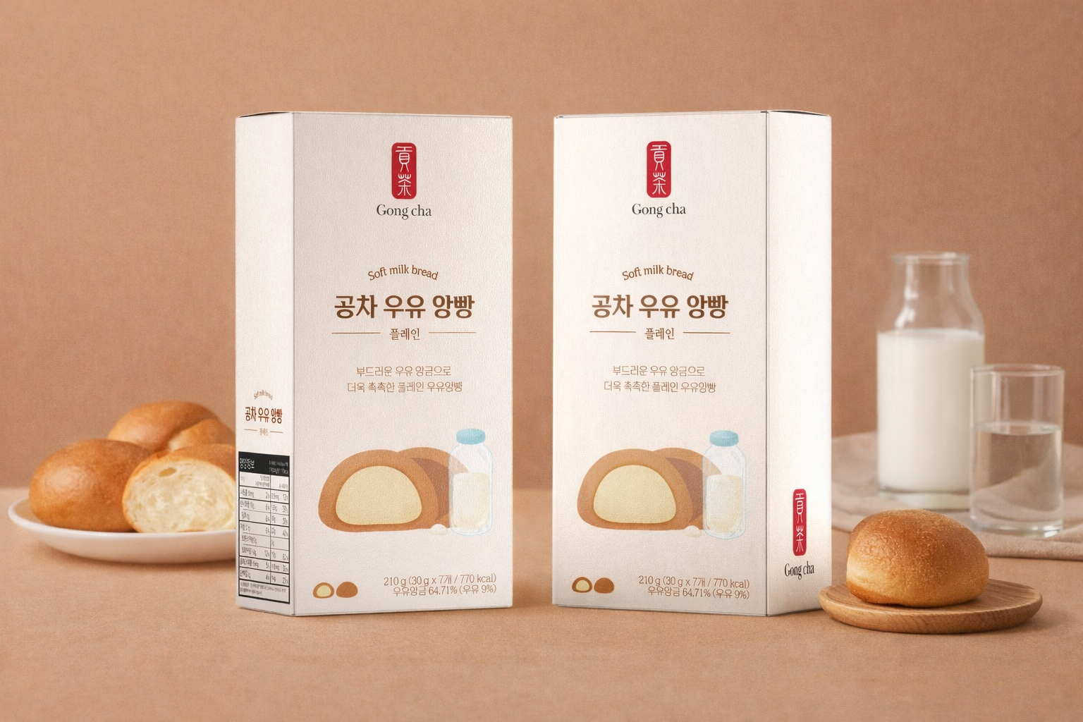 Gong cha Soft Milk Bread Product Visual