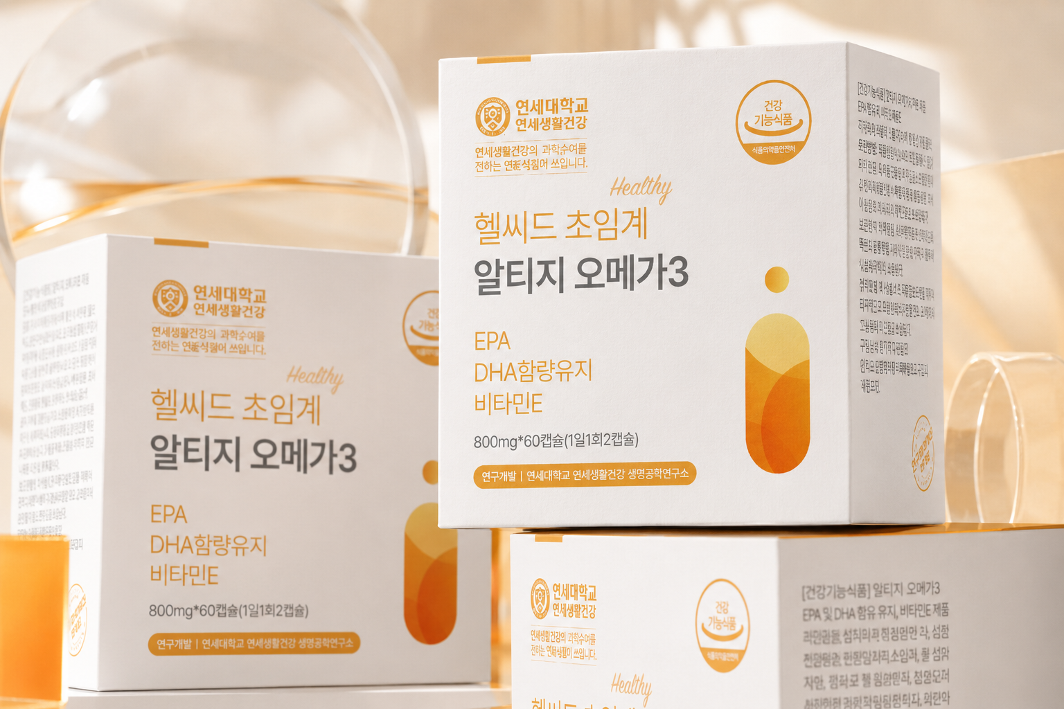 Healthd Archive 02