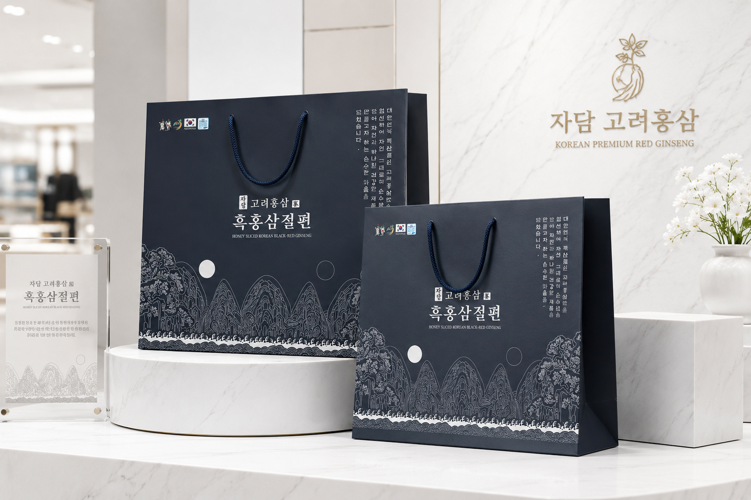 JADAM Display 01
