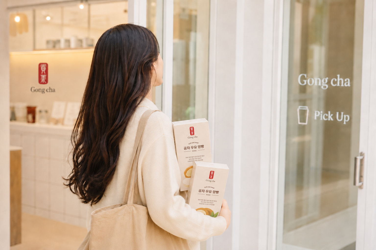 Gong cha Soft Milk Bread Package Visual 02