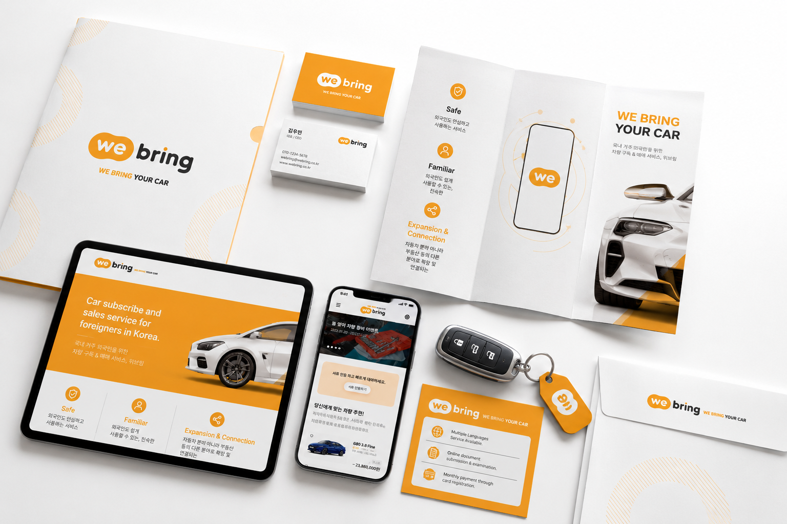 We Bring Service Concept