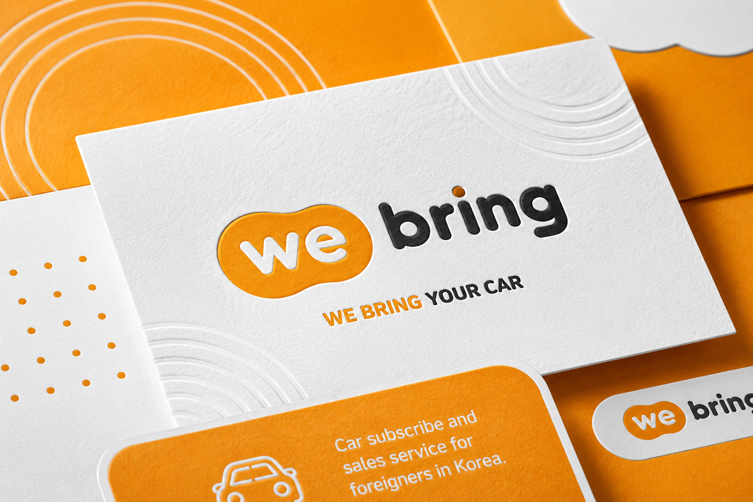 We Bring Archive 08