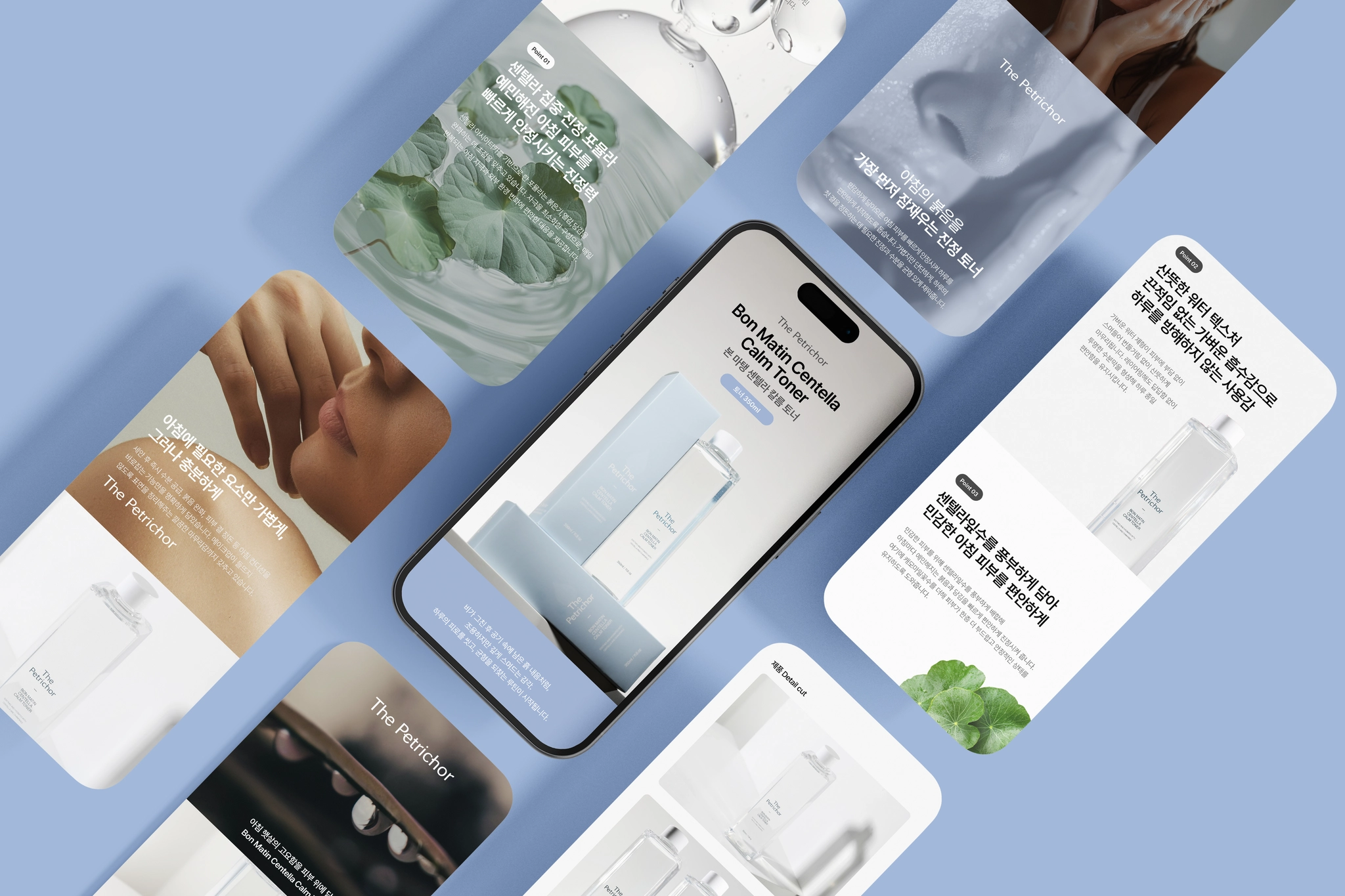 Centella Calm Toner Detail Page Main Visual