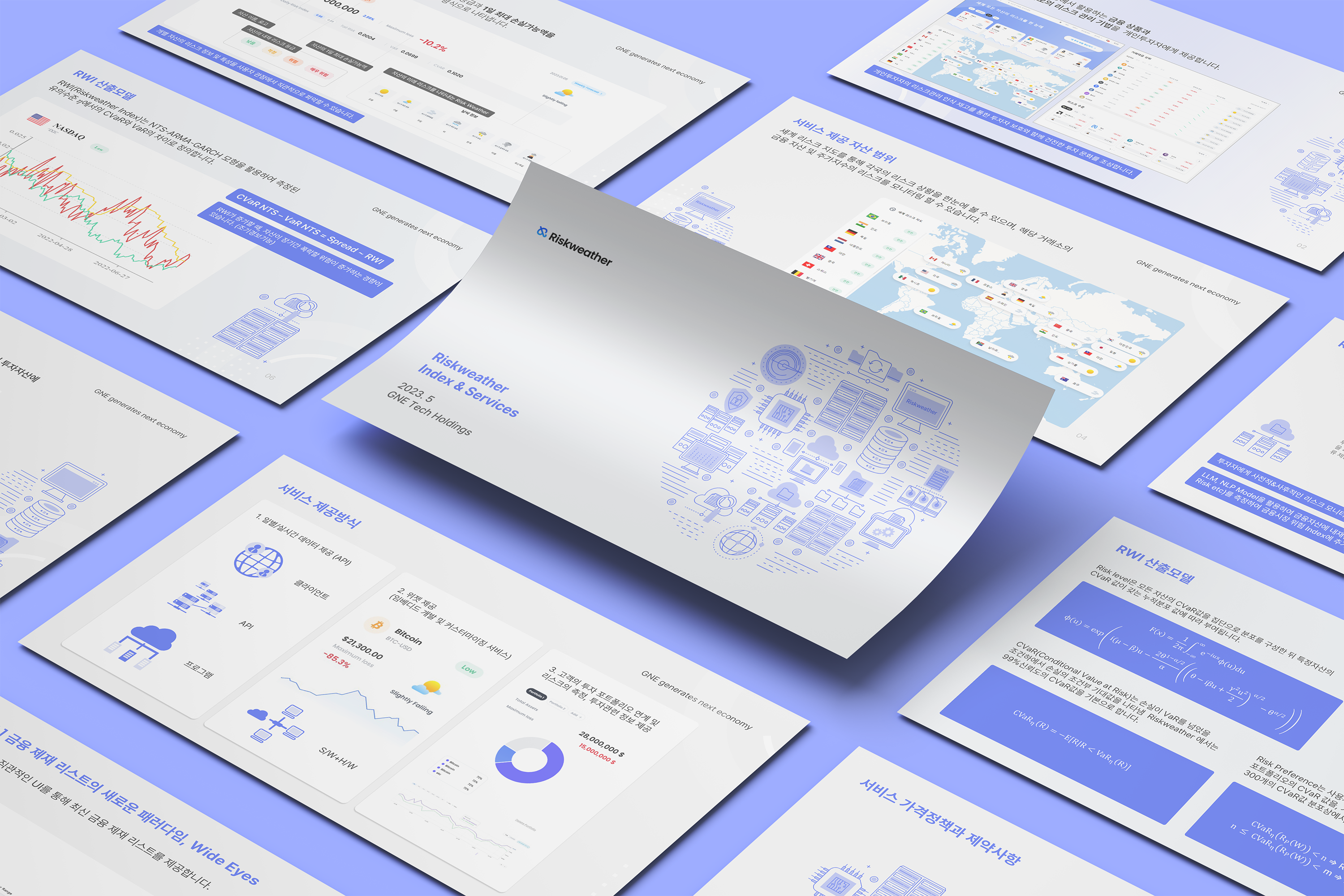B2B Data Platform Service Deck Main Visual