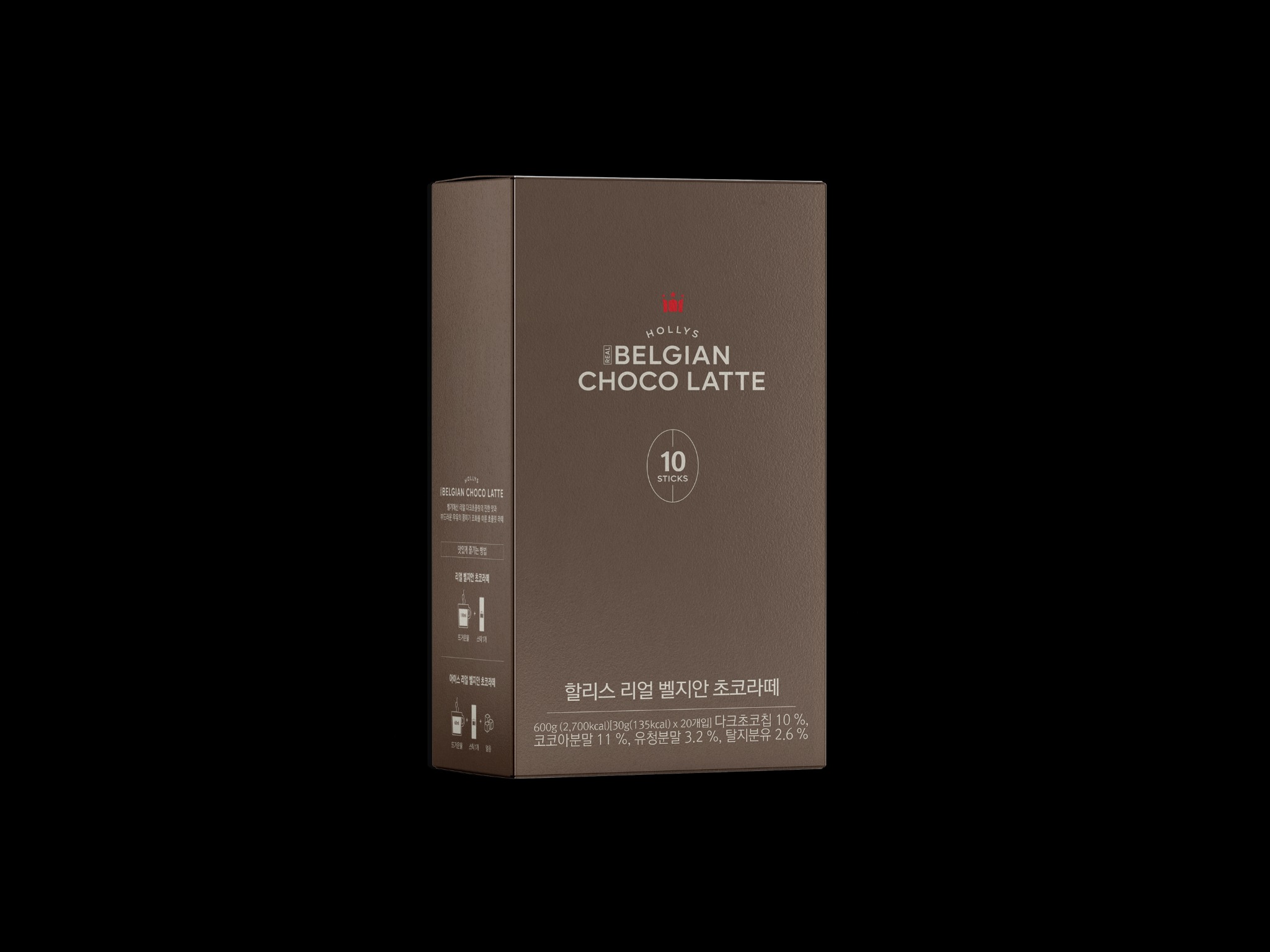 HOLLYS Stick Coffee Archive 01