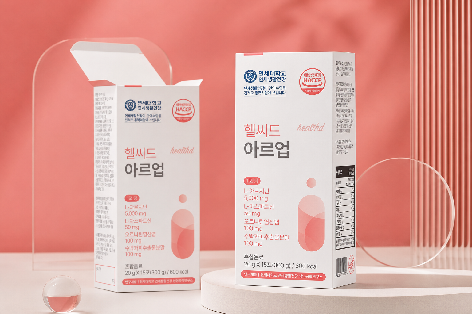 Healthd Archive 07
