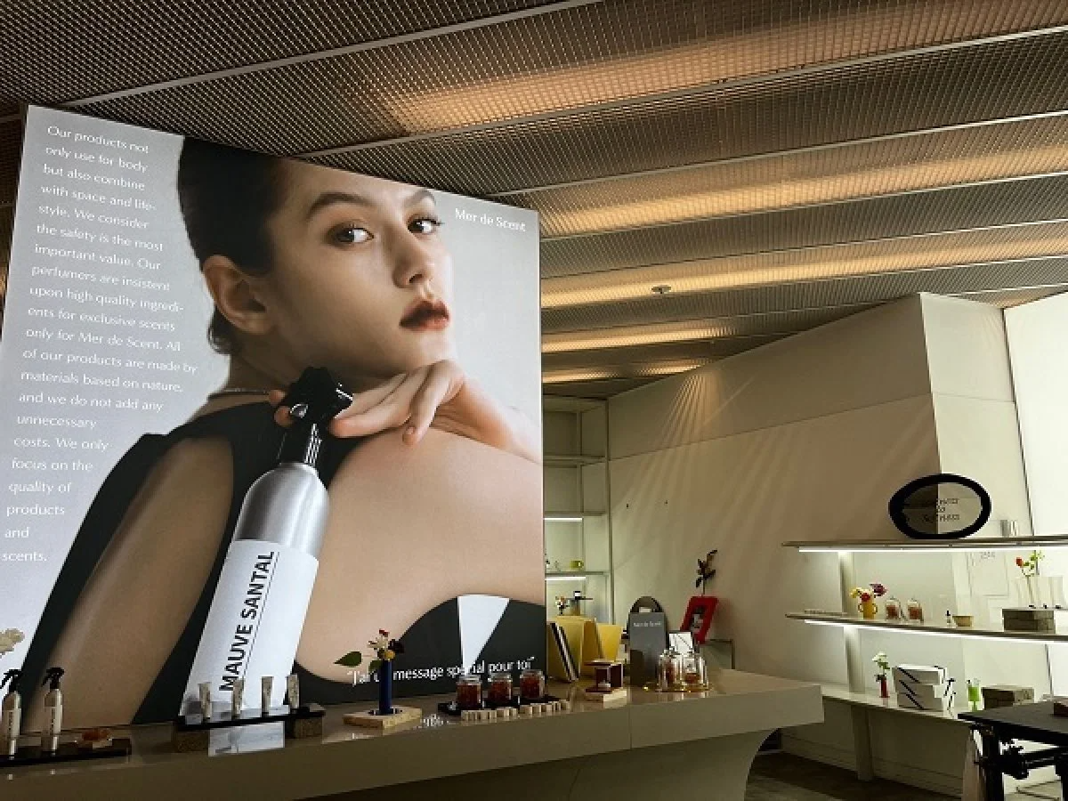 메르디센트 브랜드 이미지