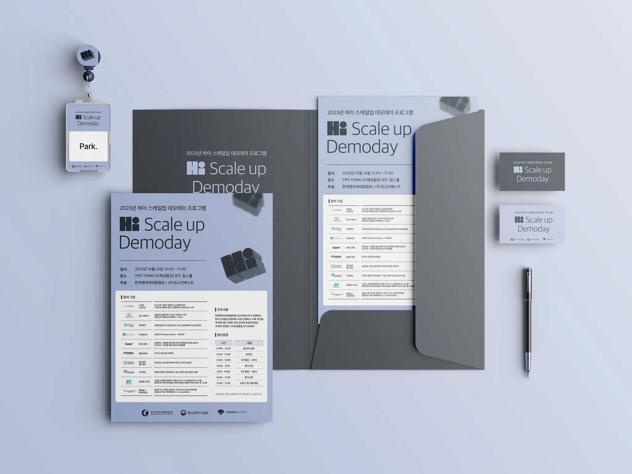 Hi Scale-Up Demo Day Concept Visual
